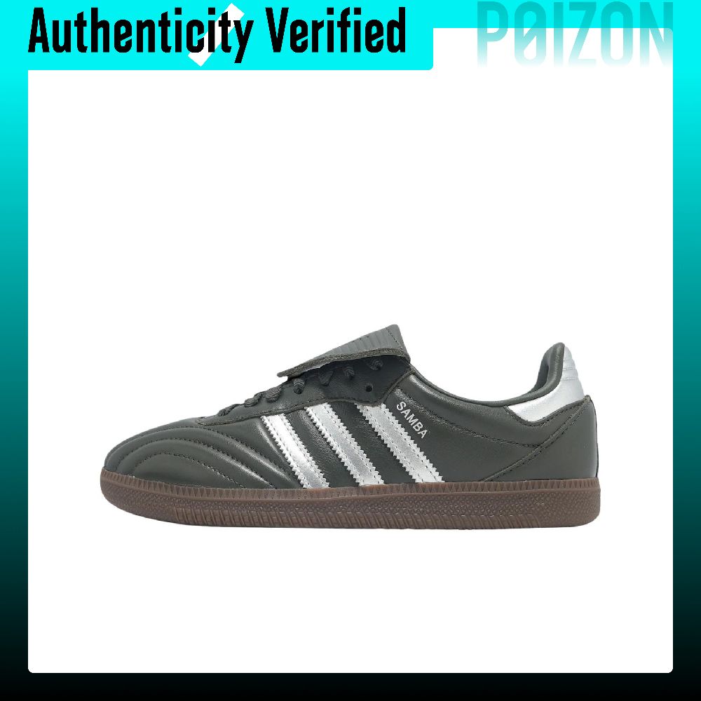 Adidas Shoes Samba - Adidas Originals Samba LT Soft And