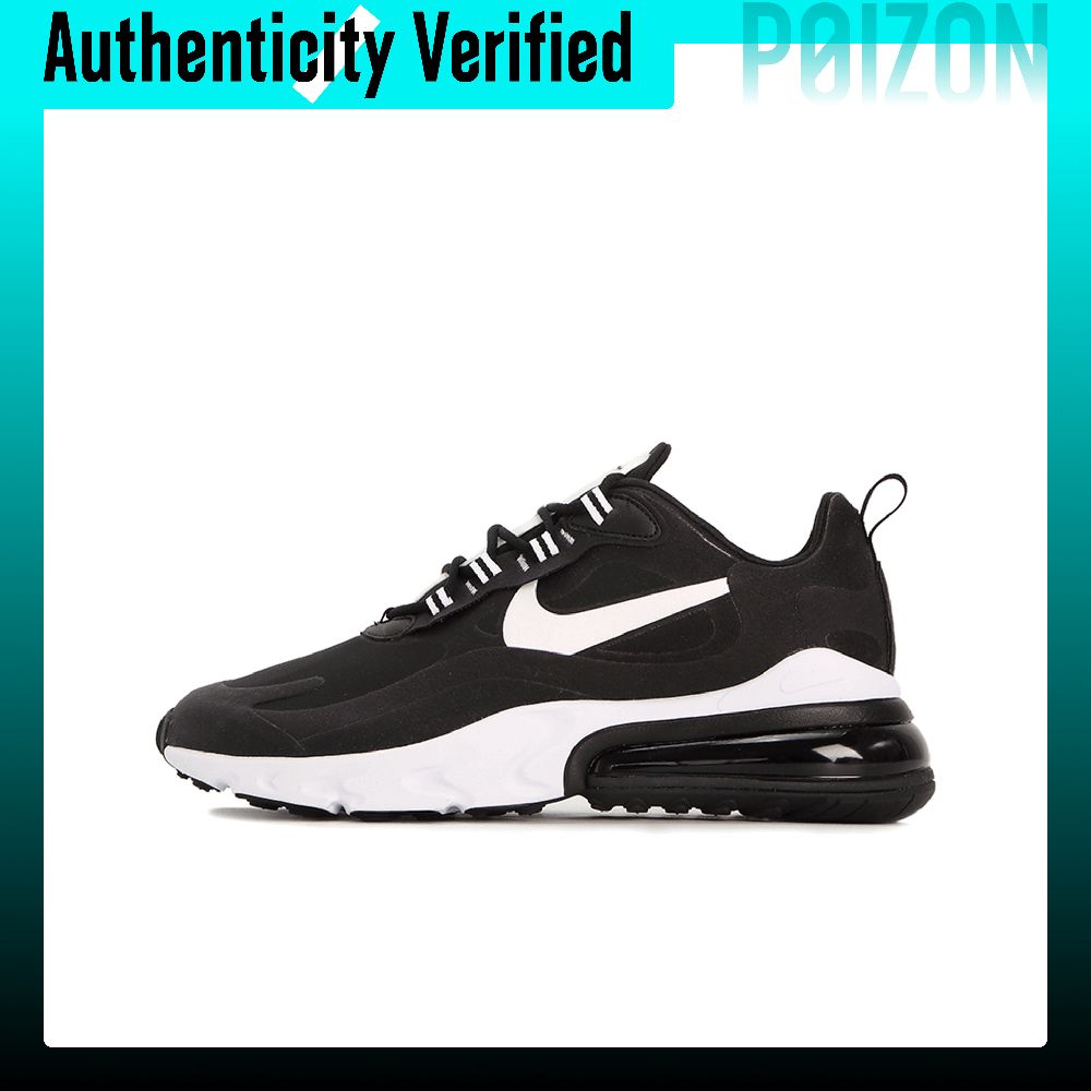 Nike Air Max 270 Vintage Leath - Nike Shoes Air Max 270 评论和价格