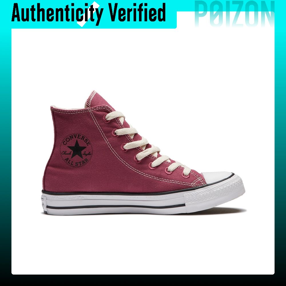 Converse Chuck Taylor All Star - Converse Shoes Chuck Taylor All Star 评论和价格
