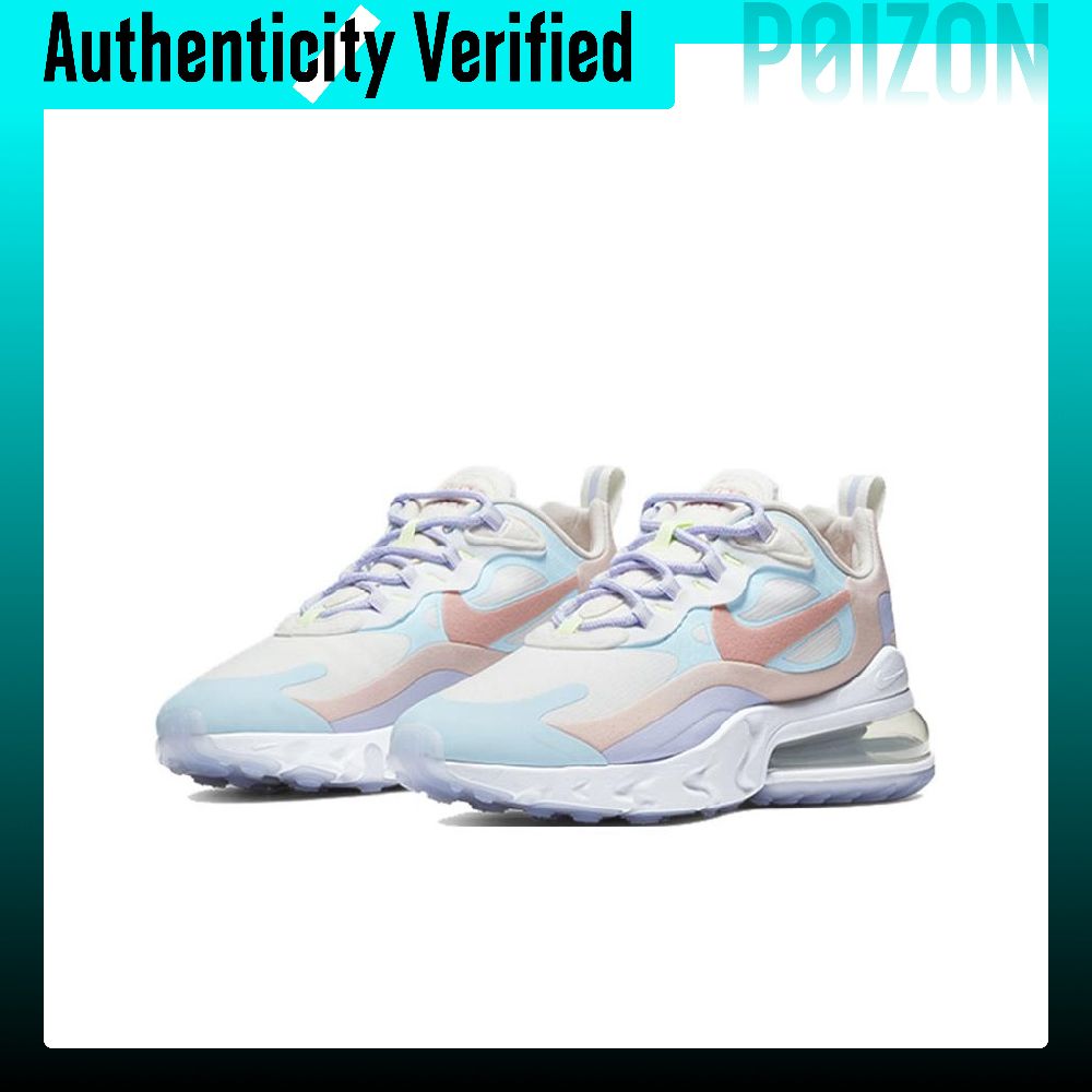 Nike Air Max 270 Running Shoes - Nike Shoes Air Max 270 评论和价格