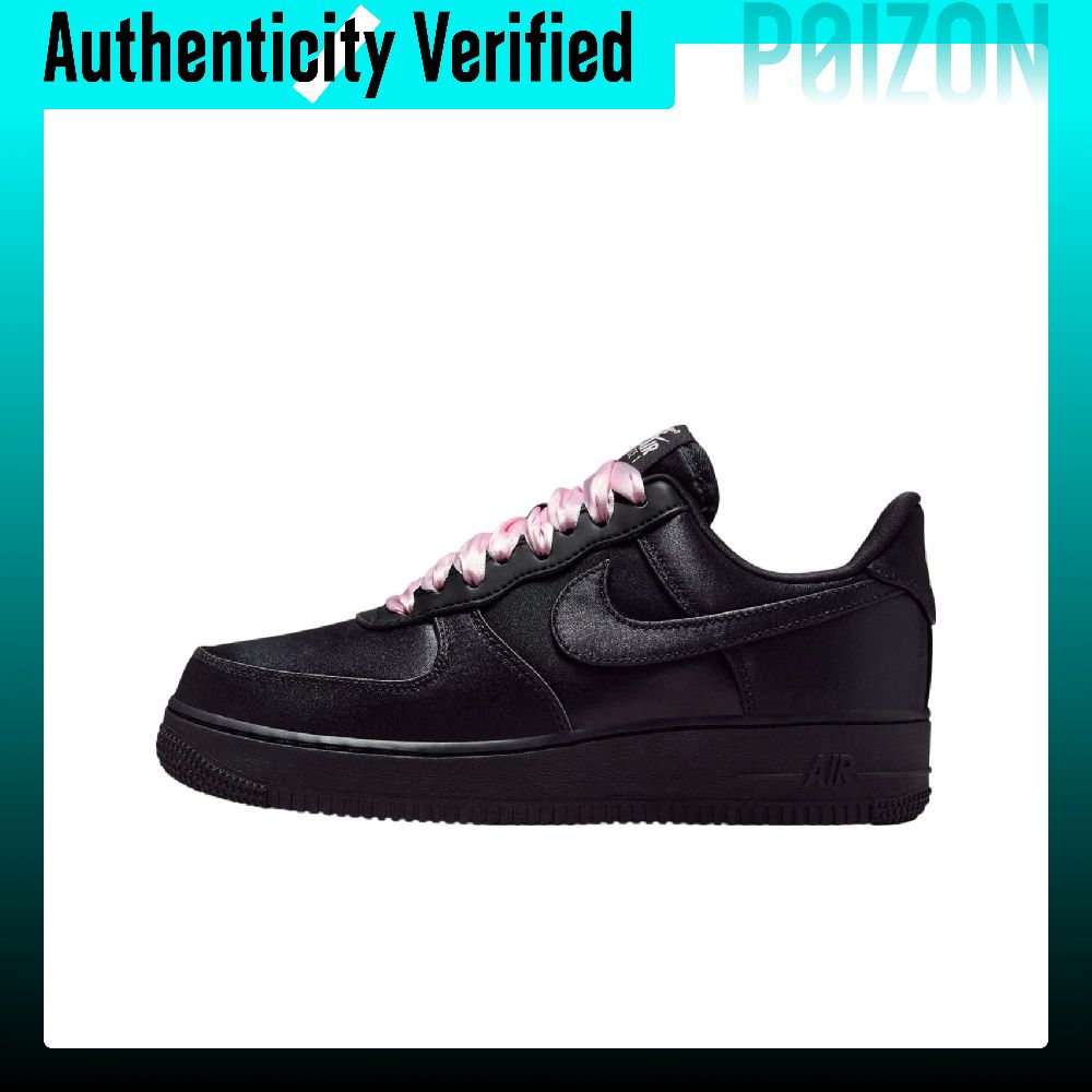 Nike Air Force 1 Slip Resistan - Nike Shoes Air Force 1 评论和价格