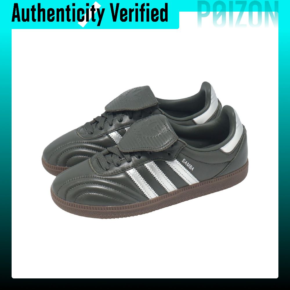Adidas Originals Samba LT Soft - Adidas Shoes Samba 评论和价格